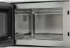 Микроволновая печь Schaub Lorenz SLM EE24D фото 8