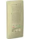 Вызывная панель Schneider Electric Blanca BLNDA000017 icon