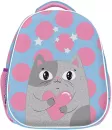 Школьный рюкзак Schoolformat Ergonomic Light 2 Amore Cat РЮКЖКМБ2-АМК (голубой) фото 3