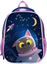 Школьный рюкзак Schoolformat Ergonomic Light 3 Space Cat РЮКЖКМБ-СПК (синий) фото 3