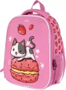 Школьный рюкзак Schoolformat Ergonomic Light 4 Strawberry Cat РЮКЖКМБ-СРК (розовый) icon