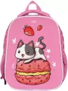 Школьный рюкзак Schoolformat Ergonomic Light 4 Strawberry Cat РЮКЖКМБ-СРК (розовый) фото 2