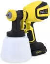 Краскораспылитель Schtaer S638B-20 icon