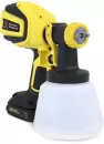 Краскораспылитель Schtaer S638B-20 icon 3