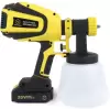 Краскораспылитель Schtaer S638B-20 icon 5