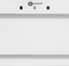 Кухонная вытяжка Schtoff Bots 60 (белый) icon 3