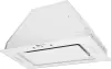 Кухонная вытяжка Schtoff Bots 60 (белый) icon 4