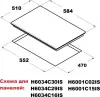 Варочная панель Schtoff H6001C02IS Black icon 2