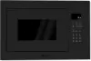 Микроволновая печь Schtoff NMW 25 Nano Matte Black icon