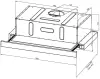 Вытяжка Schtoff Strelka 600 (нержавеющая сталь) icon 2