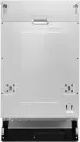 Посудомоечная машина Schtoff SVB 45108 IMAFL icon