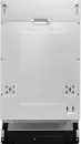 Посудомоечная машина Schtoff SVC 45107 A icon 4