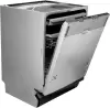 Посудомоечная машина Schtoff SVC 60147 A icon