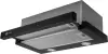 Кухонная вытяжка Schtoff TFB-5360 GBK (черный) icon