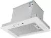 Кухонная вытяжка Schtoff Trend 50 White icon