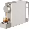 Капсульная кофеварка Scishare Capsule Coffee Machine Mini S1201 (золотистый) icon
