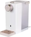 Термопот Scishare Water Heater S2305 Gold icon