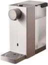 Термопот Scishare Water Heater S2305 Grey icon