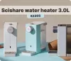 Термопот Scishare Water Heater S2305 Grey icon 6