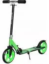 Самокат двухколесный Scooter 2039 GN icon