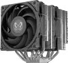 Кулер для процессора Scythe Magoroku (SCMR-1000) icon