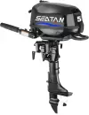 Лодочный мотор SEATAN F5BMS PRO icon