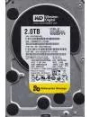 Жесткий диск Seagate (WD2003FYPS) 2000Gb icon