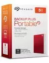 Внешний жесткий диск Seagate BackUp Plus (STHP5000403) 5000 Gb фото 6