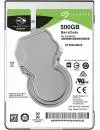 Жесткий диск Seagate Barracuda (ST500LM030-RF) 500Gb icon