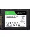 Жесткий диск SSD Seagate Barracuda 120 (ZA250CM10003) 250Gb icon 2