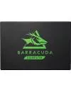 Жесткий диск SSD Seagate Barracuda 120 (ZA500CM10003) 500Gb icon