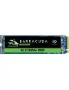 Жесткий диск SSD Seagate Barracuda 510 (ZP1000CM3A001) 1000Gb icon