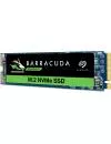 Жесткий диск SSD Seagate Barracuda 510 (ZP250CM3A001) 250Gb icon 3