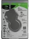 Жесткий диск Seagate Barracuda Compute (ST2000LM015) 2000Gb icon