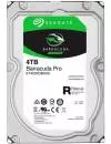 Жесткий диск Seagate Barracuda Pro (ST4000DM006) 4000Gb icon