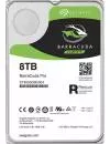 Жесткий диск Seagate Barracuda Pro (ST8000DM0004) 8000Gb icon