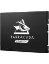 Жесткий диск SSD Seagate BarraCuda Q1 240Gb ZA240CV1A001 icon 2