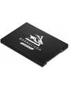 Жесткий диск SSD Seagate BarraCuda Q1 240Gb ZA240CV1A001 icon 4