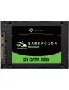 Жесткий диск SSD Seagate BarraCuda Q1 240Gb ZA240CV1A001 icon 5