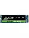 Жесткий диск SSD Seagate BarraCuda Q5 (ZP500CV3A001) 500Gb icon