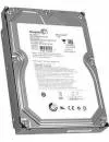 Жесткий диск Seagate Barracuda ST3500418AS 500 Gb icon