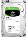 Жесткий диск Seagate Barracuda (ST4000DM005) 4000Gb icon