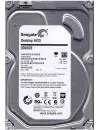 Жесткий диск Seagate Desktop HDD.15 (ST3000DM003) 3000Gb icon