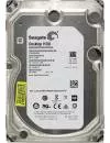 Жесткий диск Seagate Desktop HDD.15 (ST8000DM002) 8000Gb icon