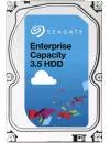 Жесткий диск Seagate Enterprise Capacity (ST3000NM0055) 3000Gb icon