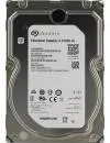 Жесткий диск Seagate Enterprise Capacity (ST6000NM0095) 6000Gb icon