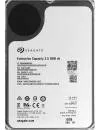 Жесткий диск Seagate Enterprise Capacity 3.5 (ST10000NM0096) 10000Gb icon