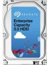 Жесткий диск Seagate Enterprise Capacity (ST4000NM0025) 4000Gb icon