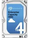 Жесткий диск Seagate Enterprise Capacity 3.5 (ST4000NM0085) 4000Gb icon