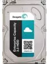 Жесткий диск Seagate Enterprise Capacity 3.5 (ST6000NM0235) 6000Gb icon